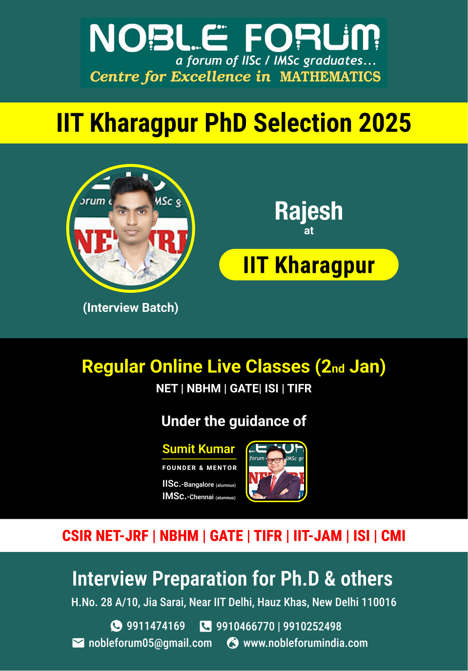 Rajesh Ali-IISER TVM Phd Selection 2025